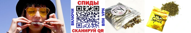 Бутират 99%  Купить  Вилюйск 