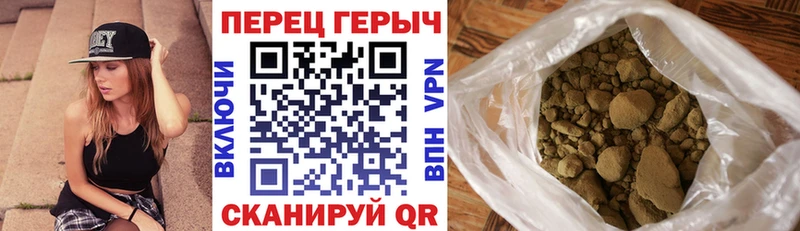 Купить  Вилюйск  Героин афганец 