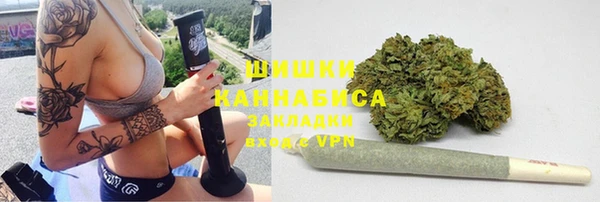 наркотики Аркадак