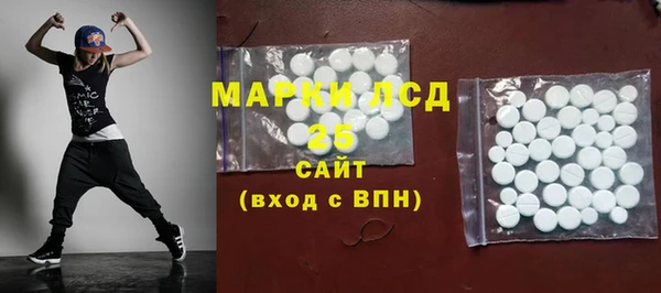 наркотики Аркадак