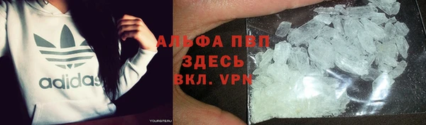 наркотики Аркадак