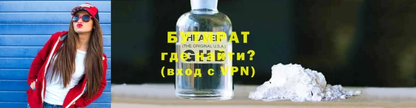 наркотики Аркадак