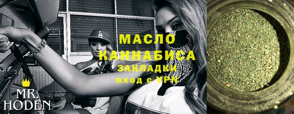 наркотики Аркадак