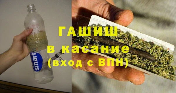 наркотики Аркадак