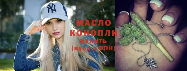 наркотики Аркадак