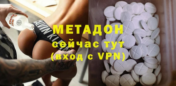 наркотики Аркадак