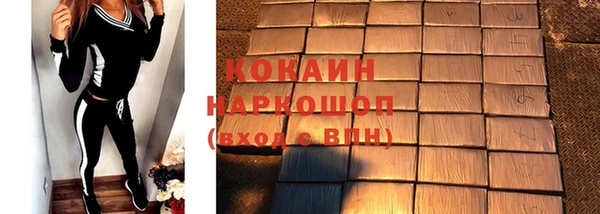 наркотики Аркадак