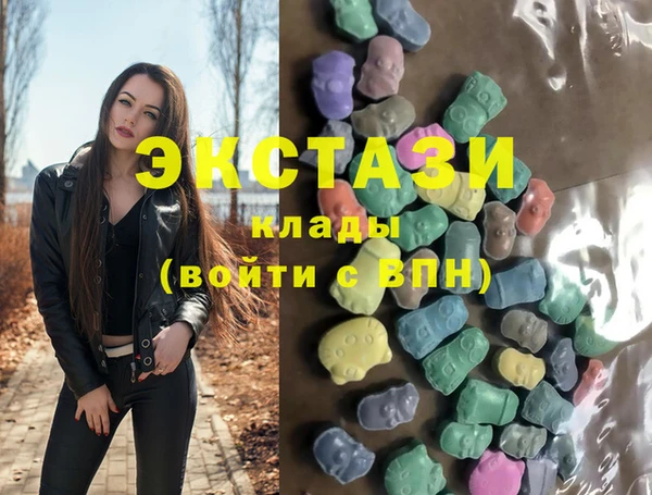 наркотики Аркадак